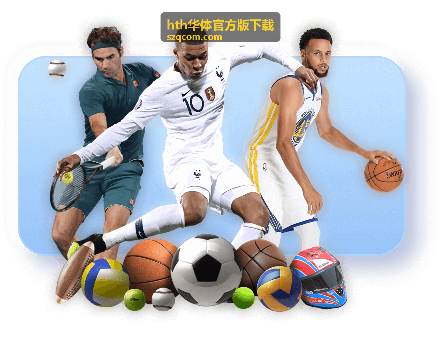 hth华体官方版下载 PC 版本